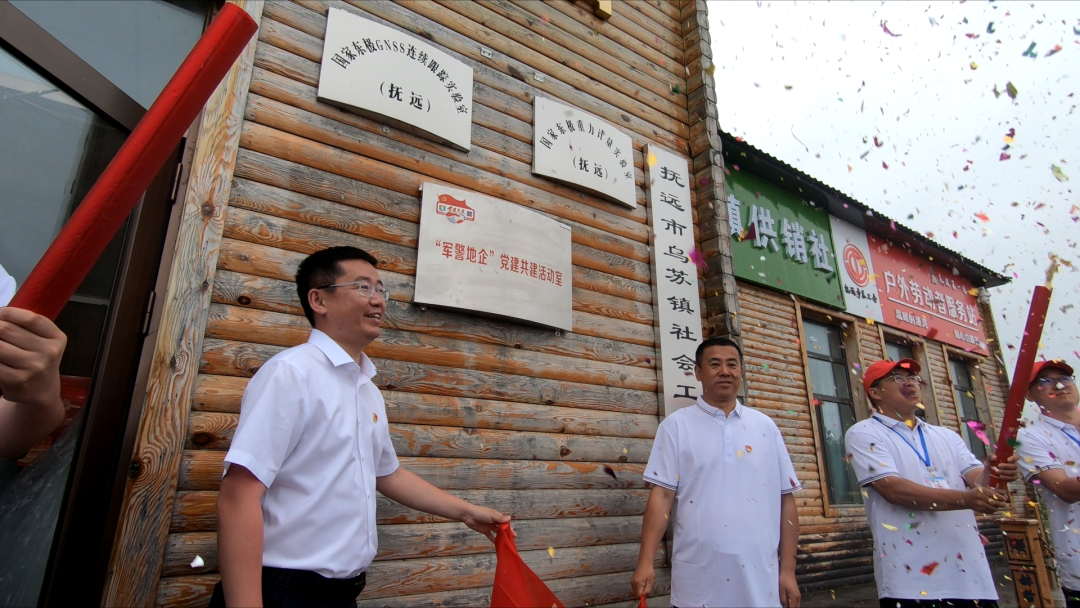 全网担保网(中国游)最具权威唯一维权担保平台