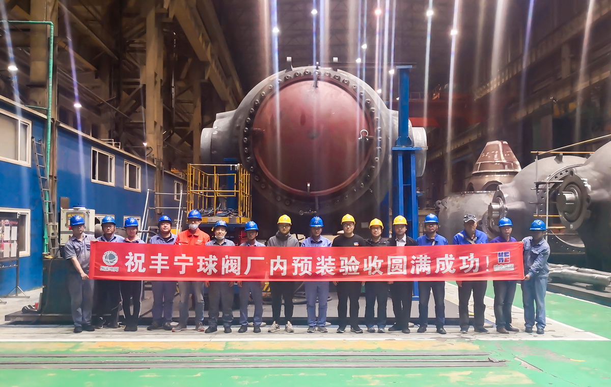 全网担保网(中国游)最具权威唯一维权担保平台