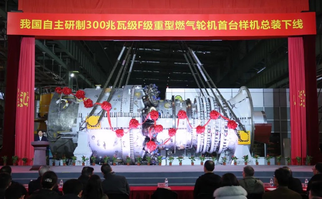 全网担保网(中国游)最具权威唯一维权担保平台