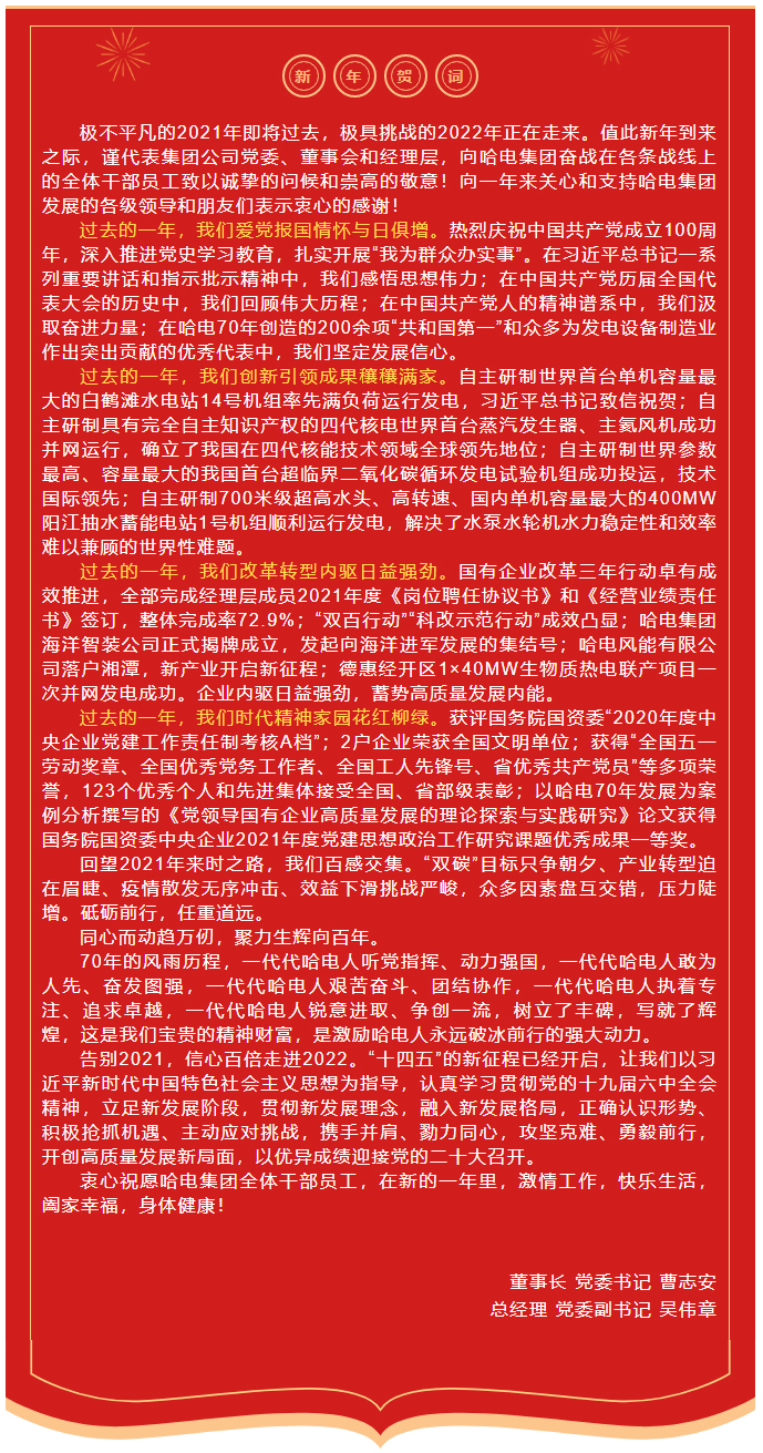 全网担保网(中国游)最具权威唯一维权担保平台