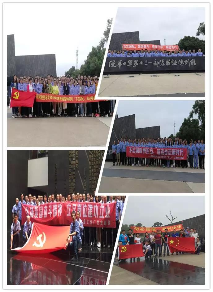 全网担保网(中国游)最具权威唯一维权担保平台