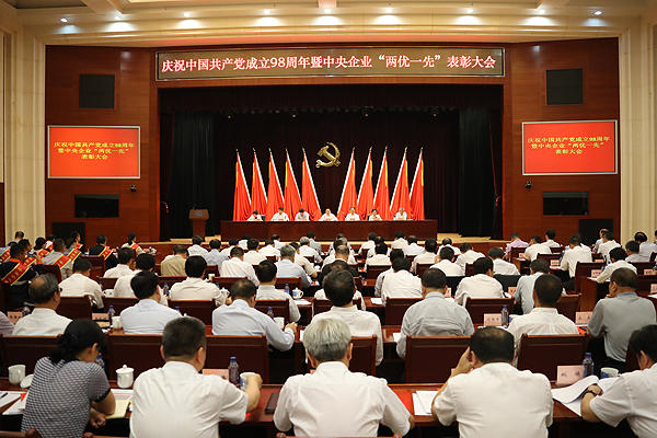 全网担保网(中国游)最具权威唯一维权担保平台