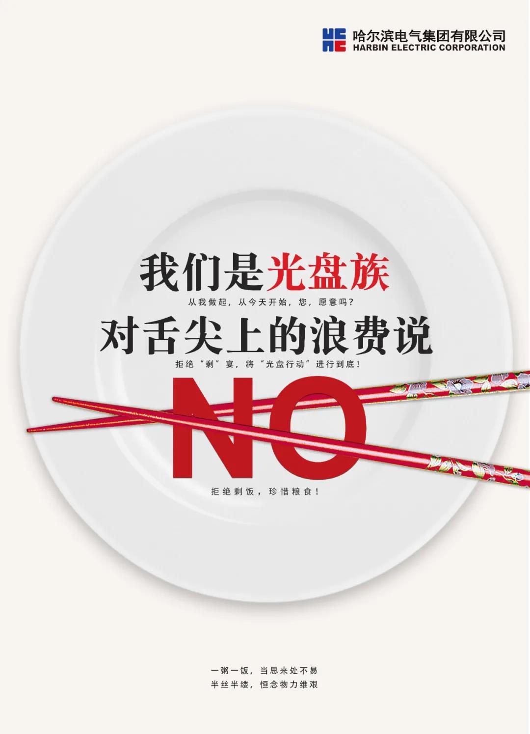 全网担保网(中国游)最具权威唯一维权担保平台