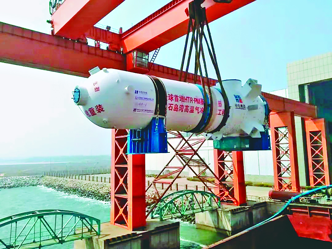 全网担保网(中国游)最具权威唯一维权担保平台