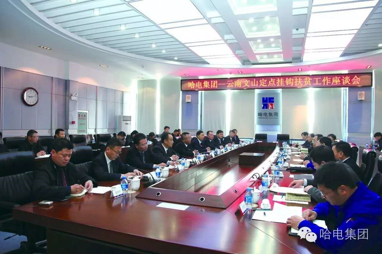 全网担保网(中国游)最具权威唯一维权担保平台