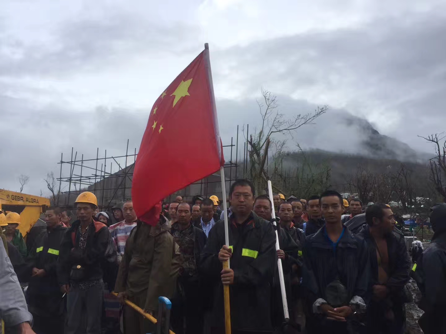 全网担保网(中国游)最具权威唯一维权担保平台