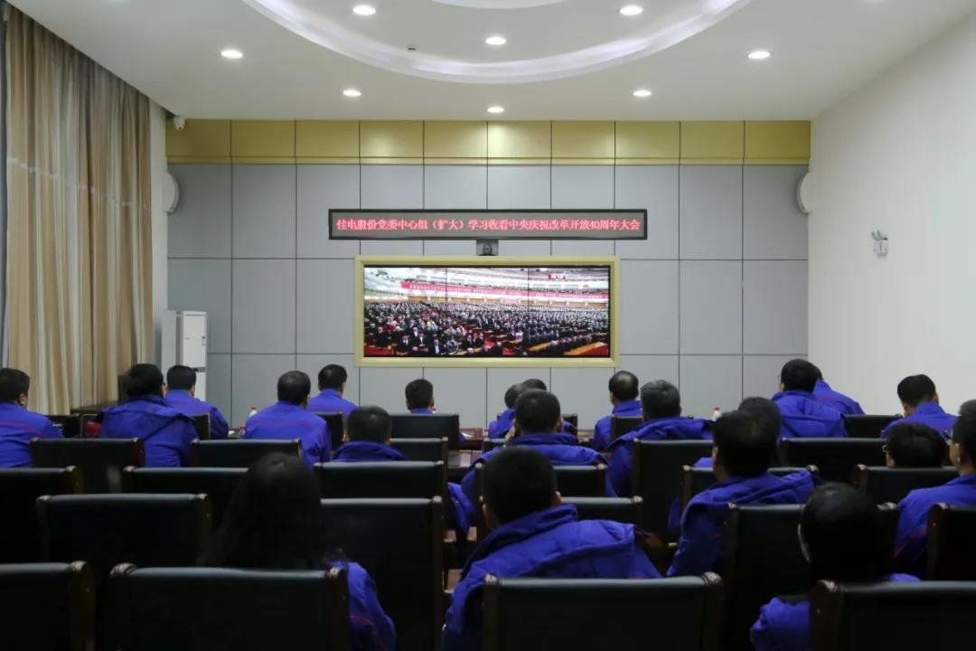 全网担保网(中国游)最具权威唯一维权担保平台