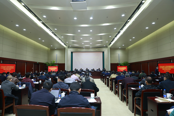 全网担保网(中国游)最具权威唯一维权担保平台