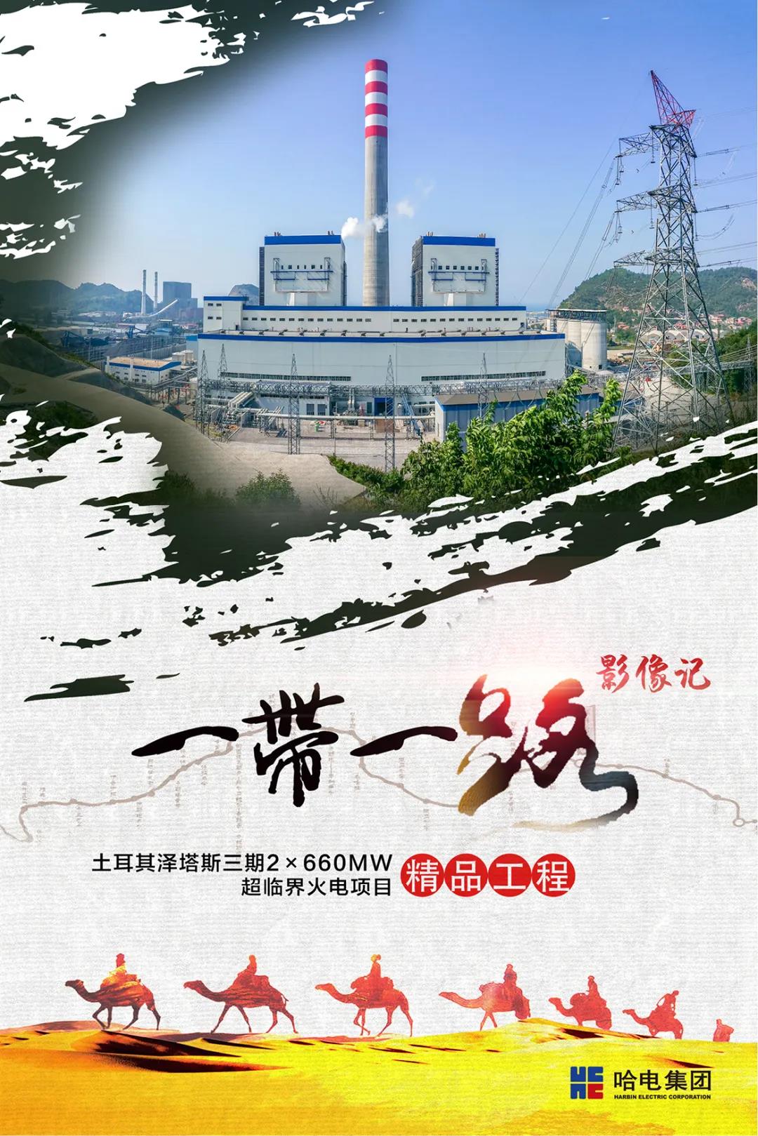 全网担保网(中国游)最具权威唯一维权担保平台