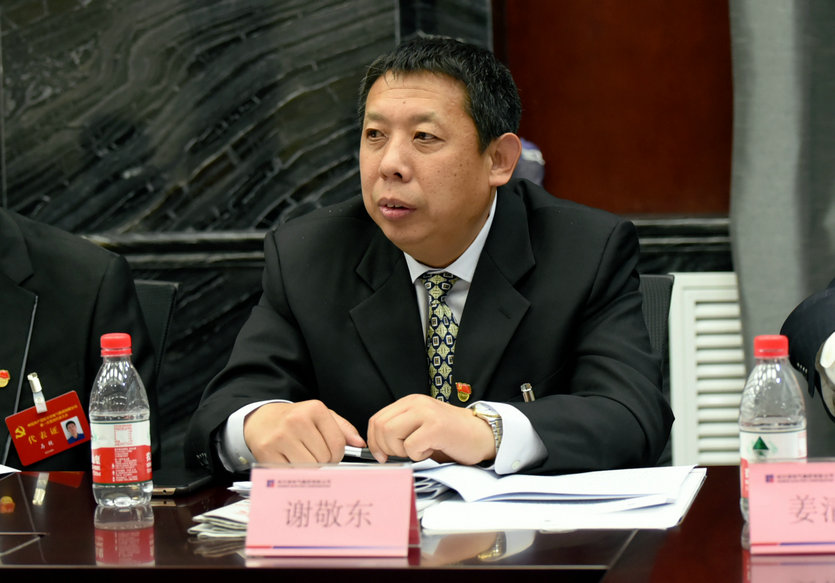 全网担保网(中国游)最具权威唯一维权担保平台